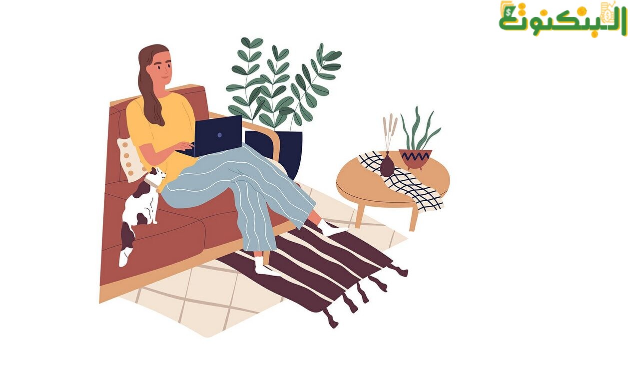 وظيفة إدخال البيانات