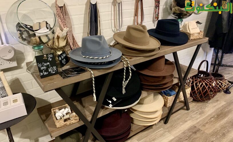 محل بيع أكسسوارات