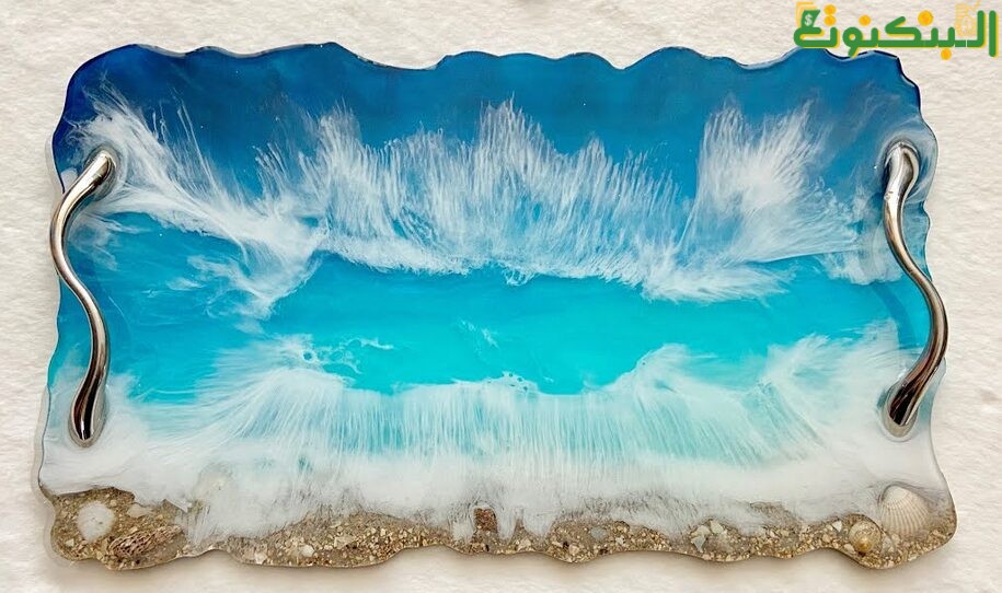 مشروع صناعة صواني من الريزن