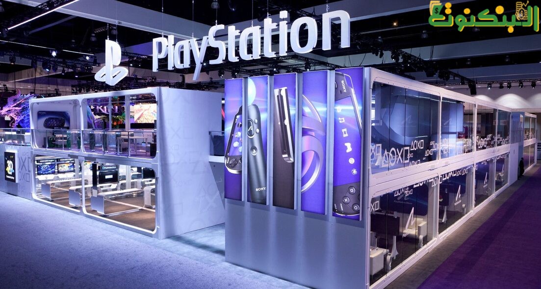 مشروع مركز بلايستيشن