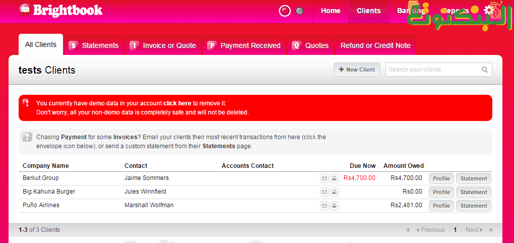 البرنامج المحاسبي BrightBook Accounting