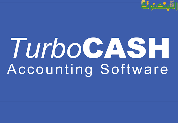 turbocash accounting software