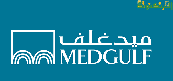 ميدغلف للتأمين