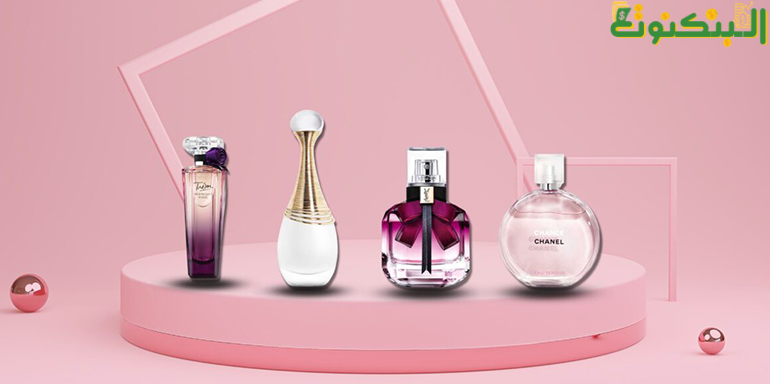 مشروع بيع العطور والروائح المميزة