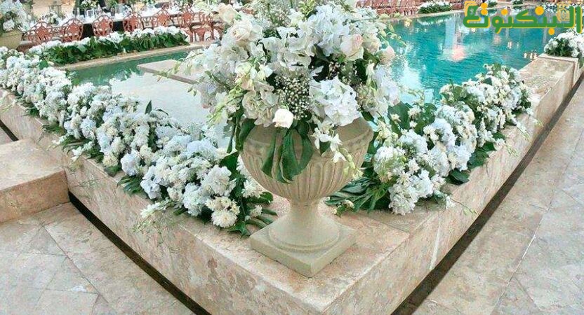 مشروع تنظيم الحفلات الصغيرة والمناسبات