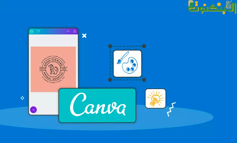 مشروع تقديم خدمات التصميم باستخدام أدوات مجانية Canva