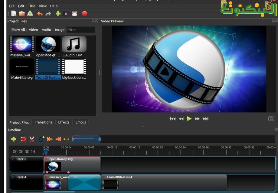 مشروع محرر فيديو Video Editor
