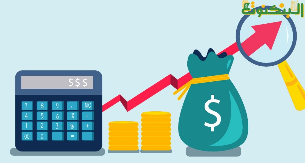 أرباح مصنع شيكولاتة