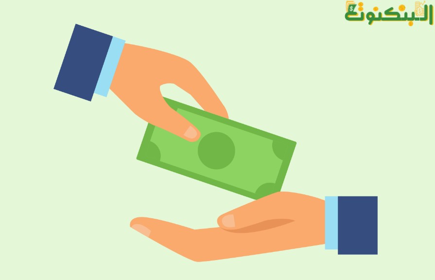 حاسبة تقسيم الراتب الشهري