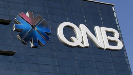 خدمة عملاء بنك qnb