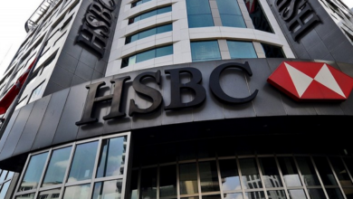 فروع بنك HSBC