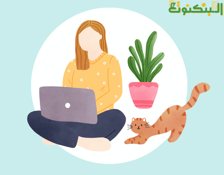 أفكار وظائف اون لاين للنساء بالدولار