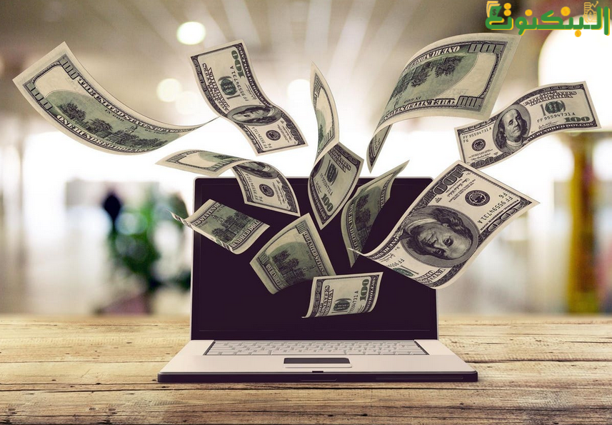 دليلك لتبدأ عمل أون لاين بالدولار