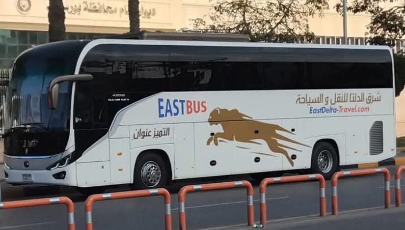طريقة حجز تذاكر اتوبيسات شرق الدلتا