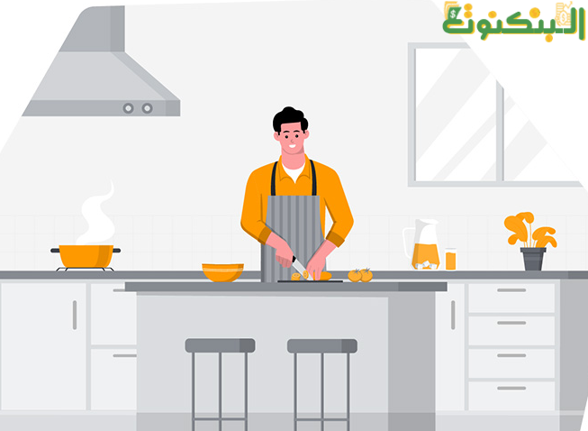 إعداد مأكولات منزلية وبيعها أونلاين