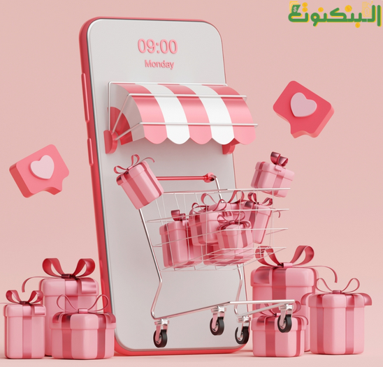 مشروع متجر إلكتروني للملابس النسائية