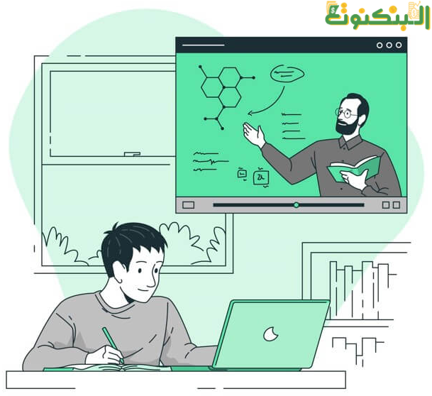 العمل في التدريس أونلاين