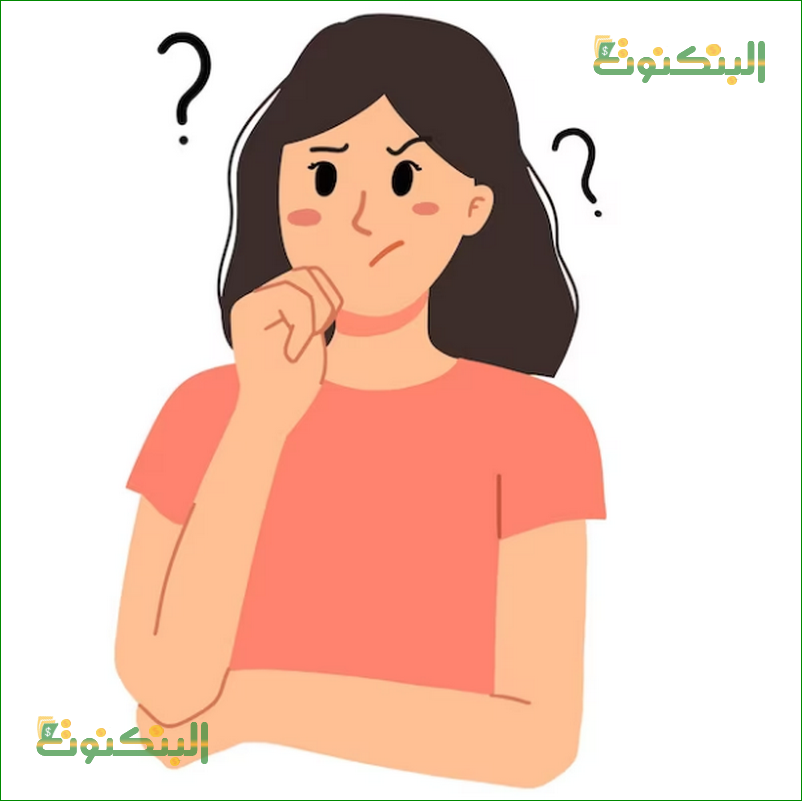 ماذا تسمي محل مستحضرات تجميل بالإنجليزي؟