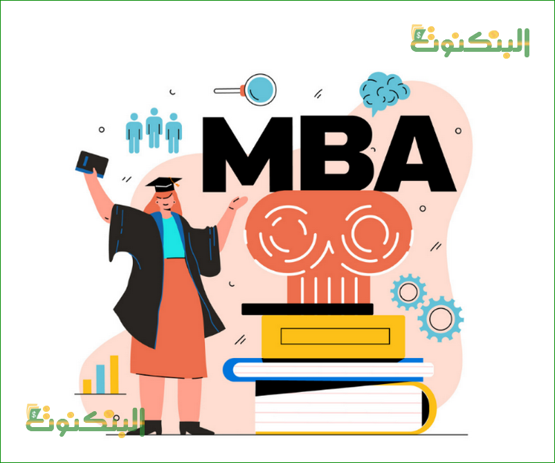 تخصصات إدارة الأعمال للبنات