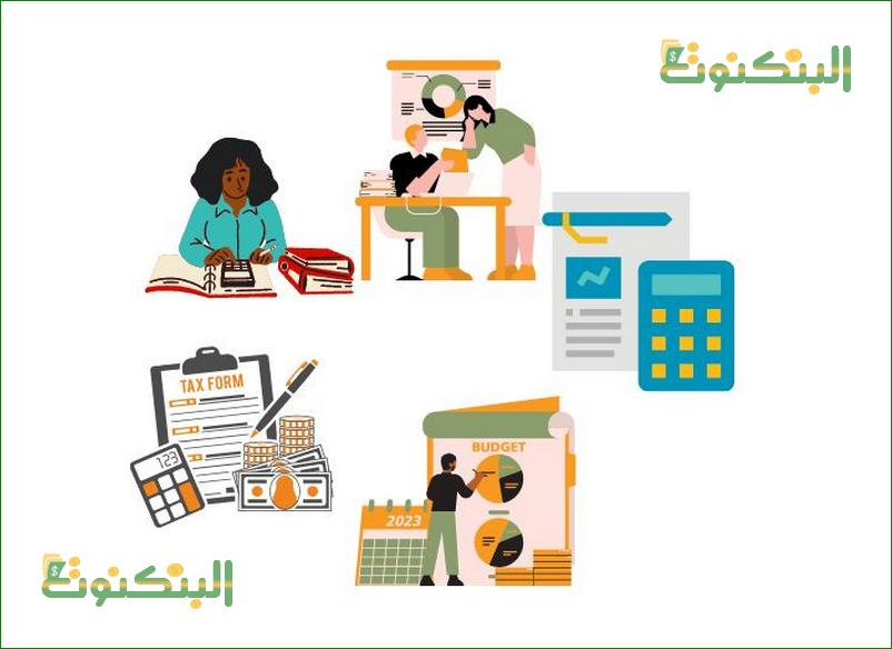 أسعار برامج المحاسبة في العراق