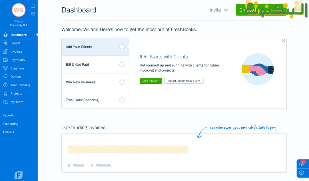 برنامج FreshBooks