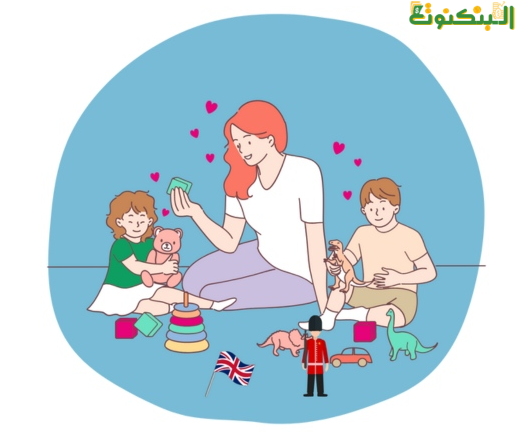 خدمة مربية أطفال مؤقتة