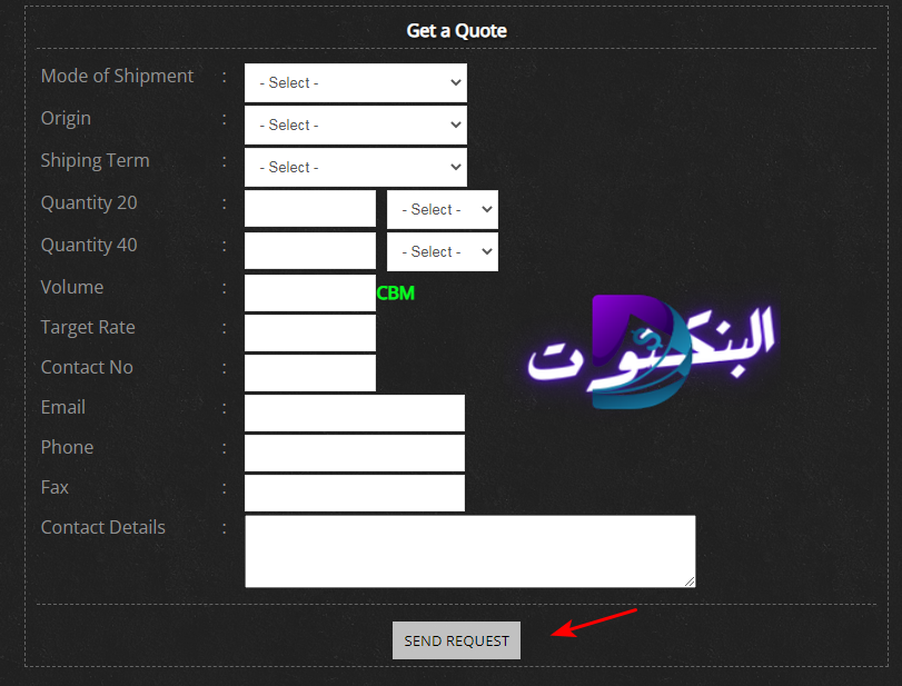 اسعار شحن شركة الظافر