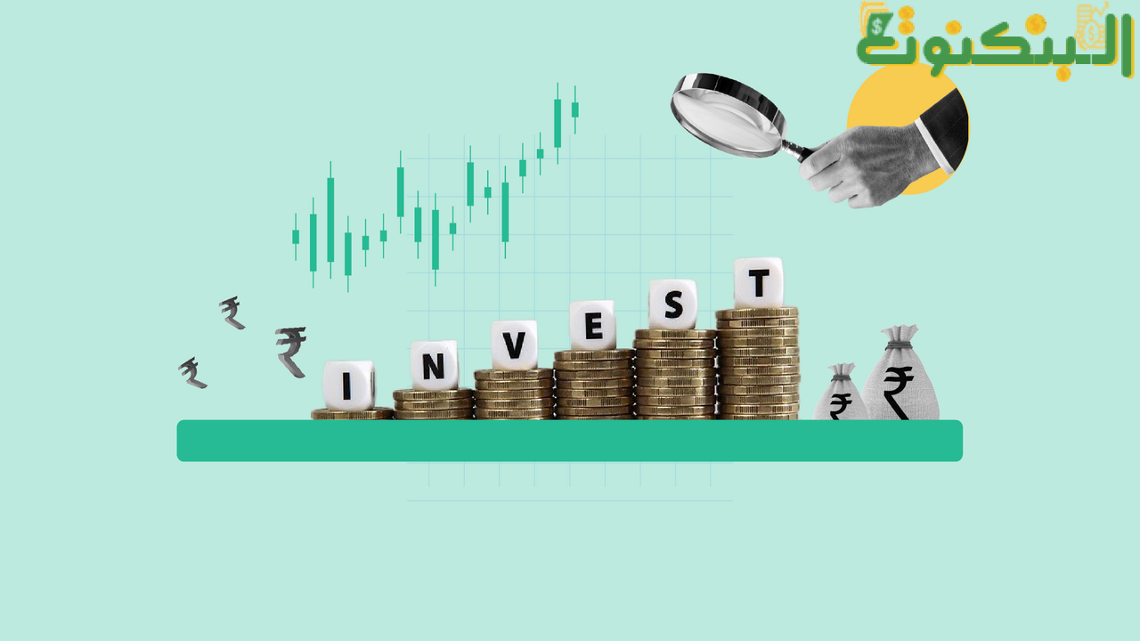 الحصول على إقامة مستثمر في قطر