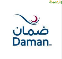 شركة ضمان للتأمين الصحي