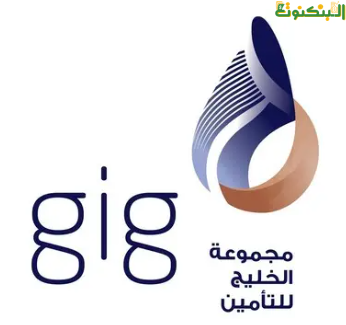 شركة جي. آي. جي. الخليج