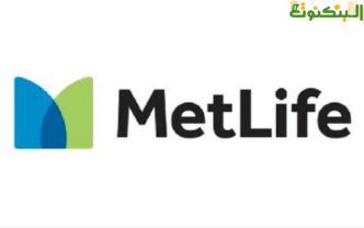 شركة ميتلايف MetLife
