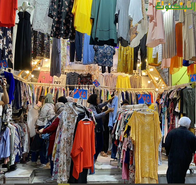 وكالة البلح