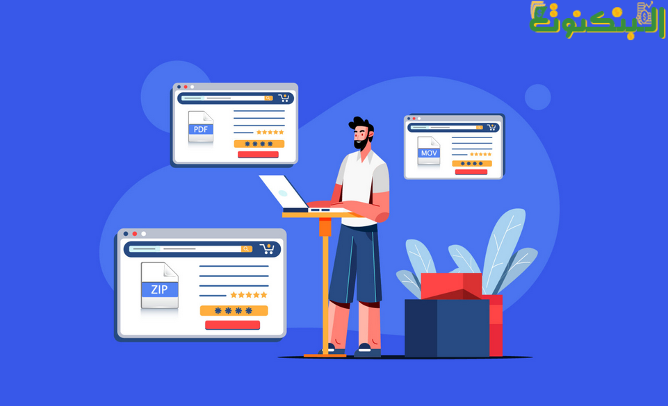 إنشاء وبيع المنتجات الرقمية