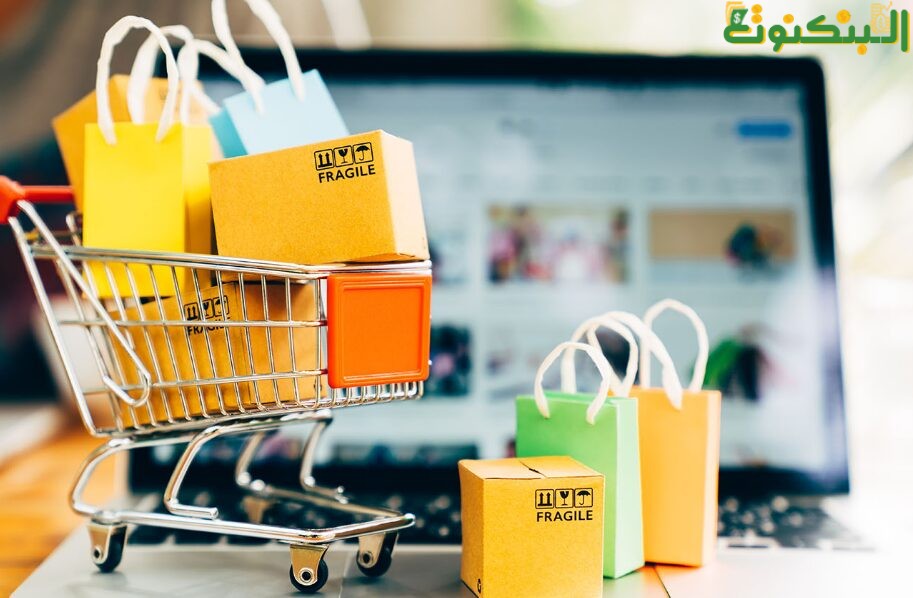 متاجر الكويت الإلكترونية