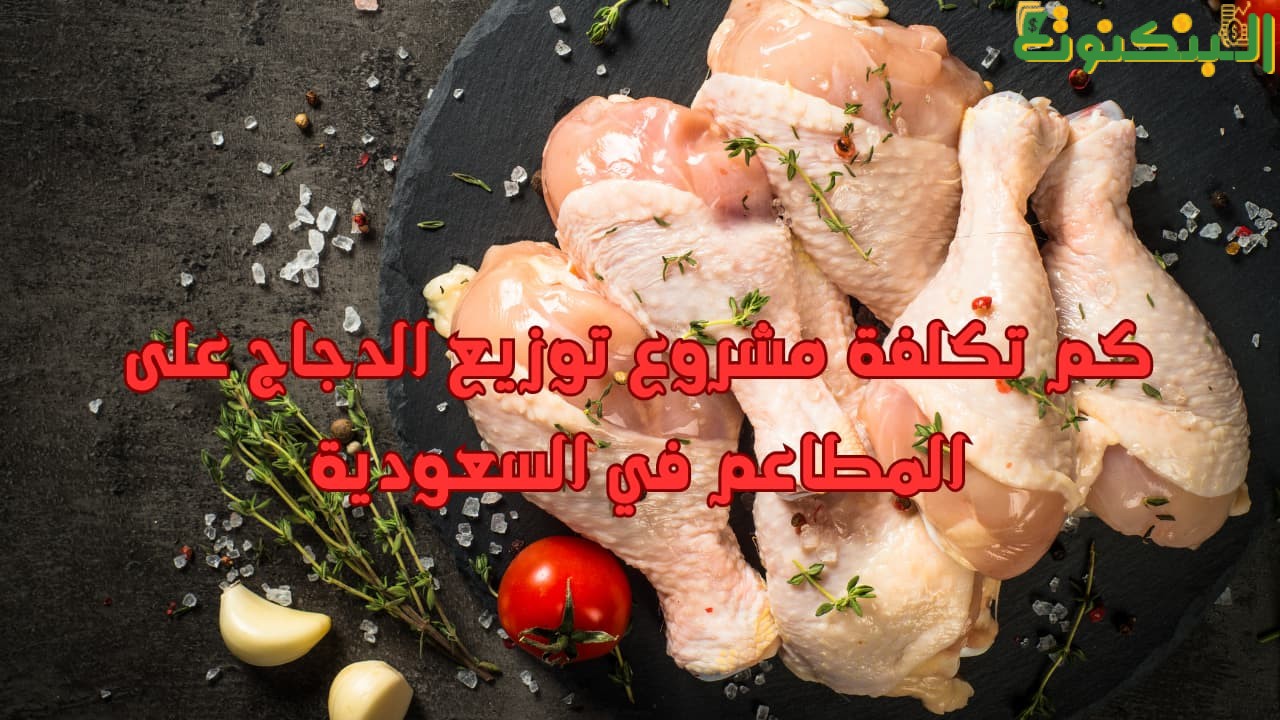 "كم