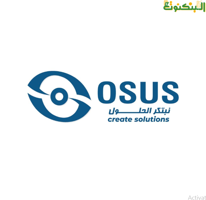 برنامج OSUS