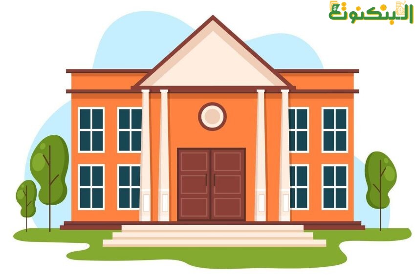 شروط فتح مؤسسة مقاولات للنساء