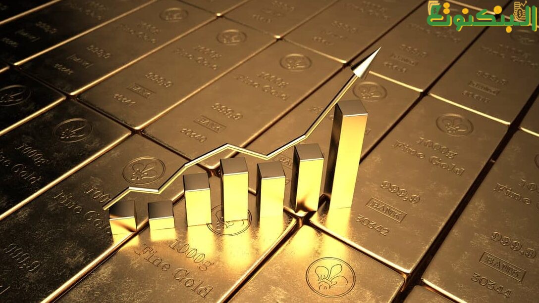 مشروع الاستثمار في الذهب بهدف التأجير أو التداول