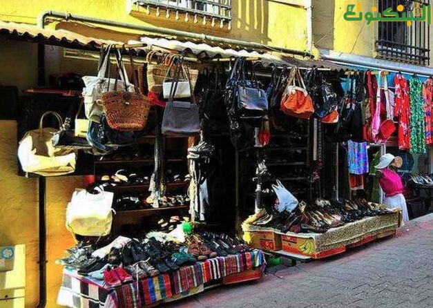 سوق عثمان بيه Osmanbey Çarşısı