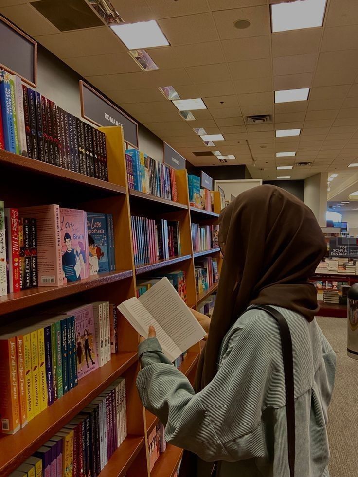 شيماء الصياد